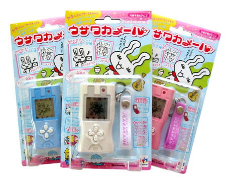 液晶トイ「ウサワカメール」